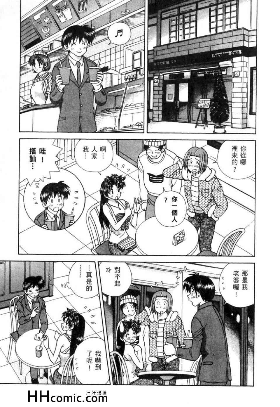 第37卷