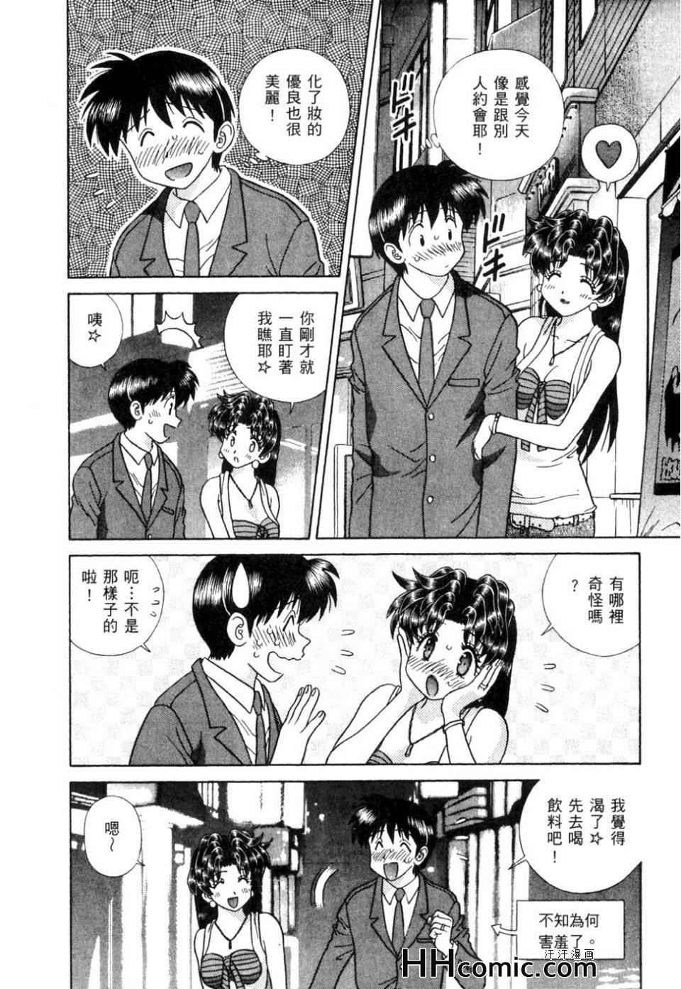 第37卷