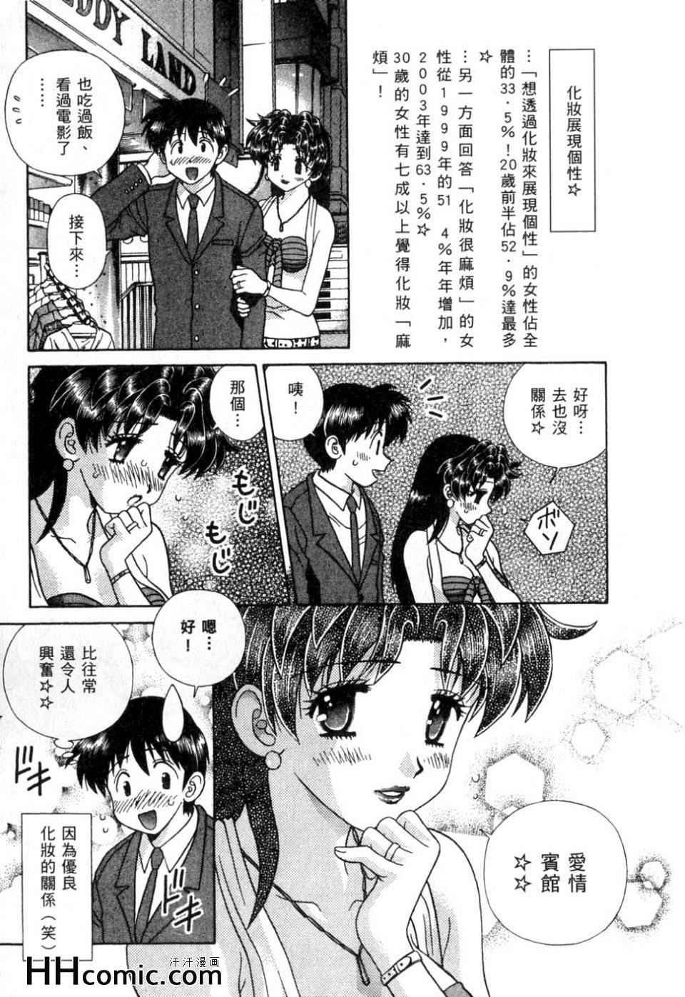 第37卷