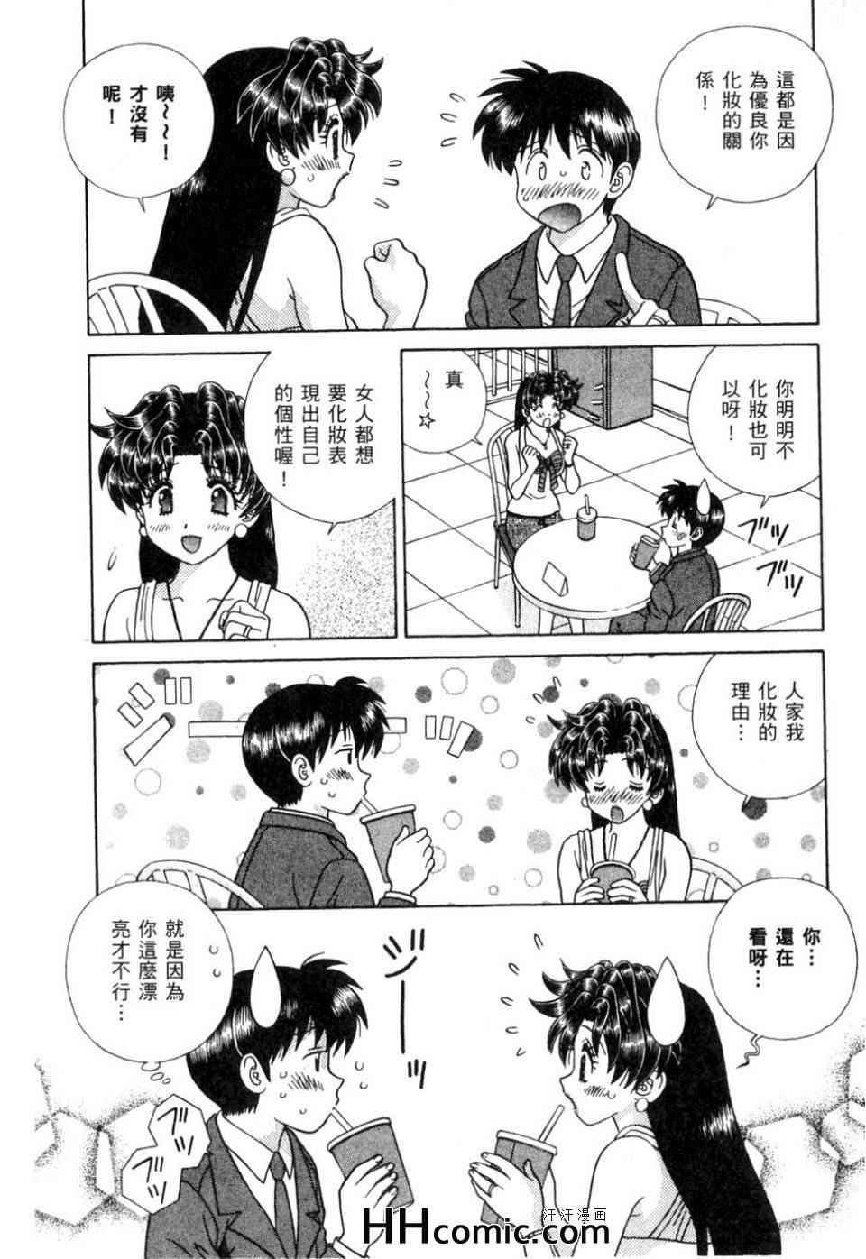 第37卷