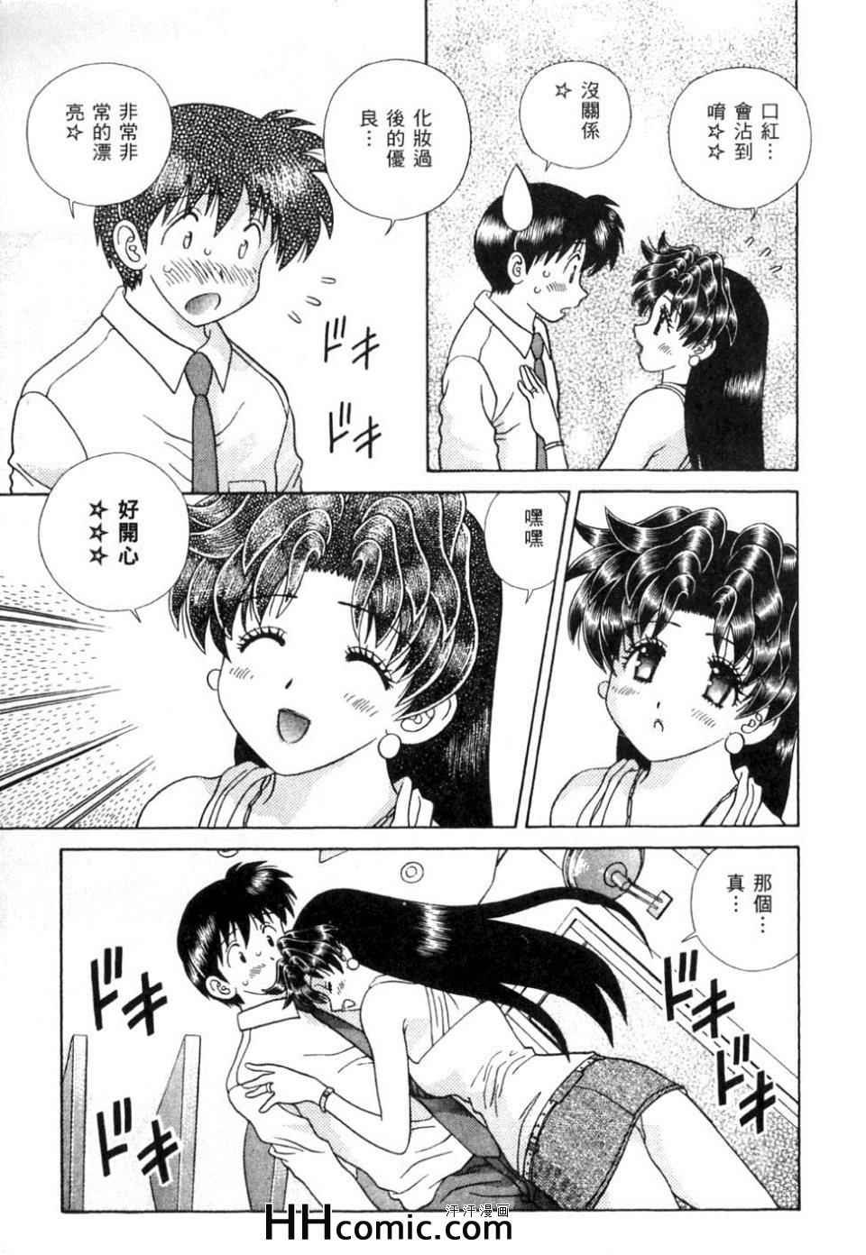第37卷