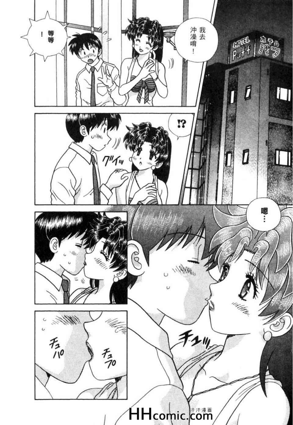第37卷