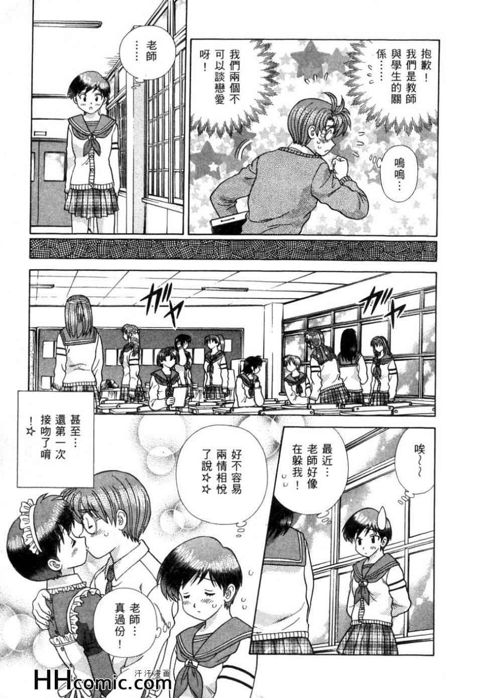第37卷
