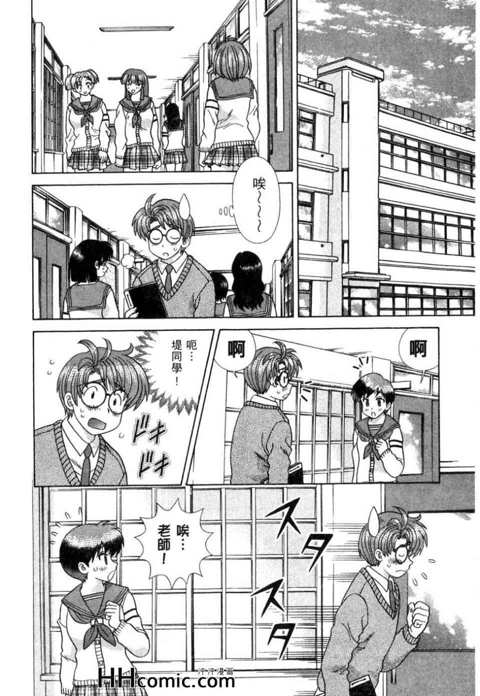 第37卷