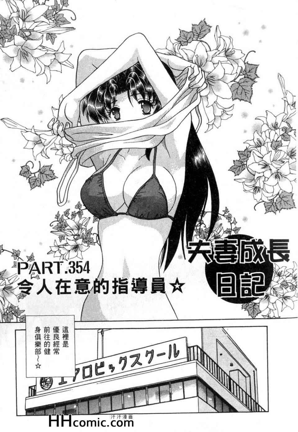 第37卷