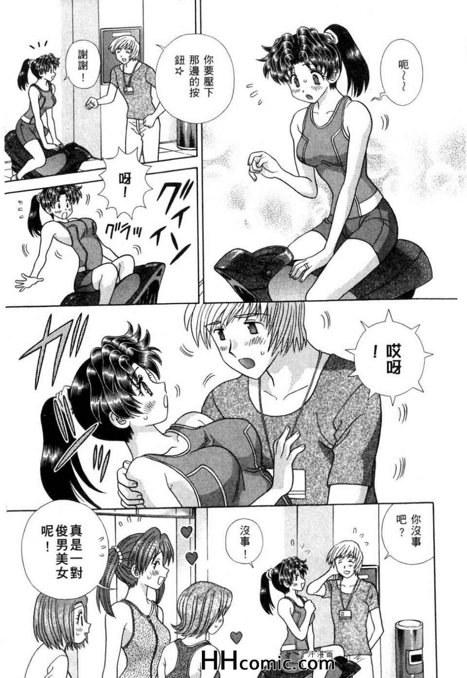 第37卷