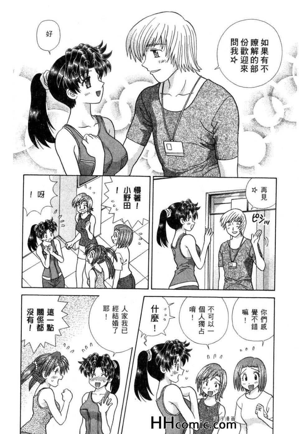 第37卷
