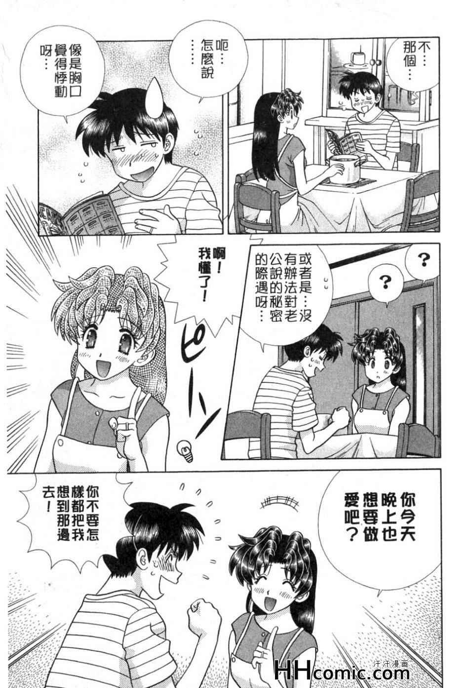 第37卷