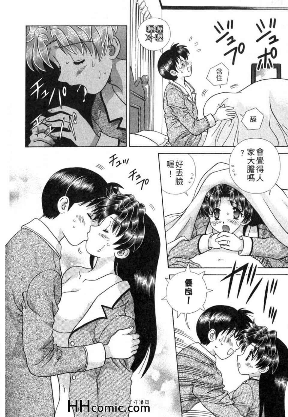 第37卷