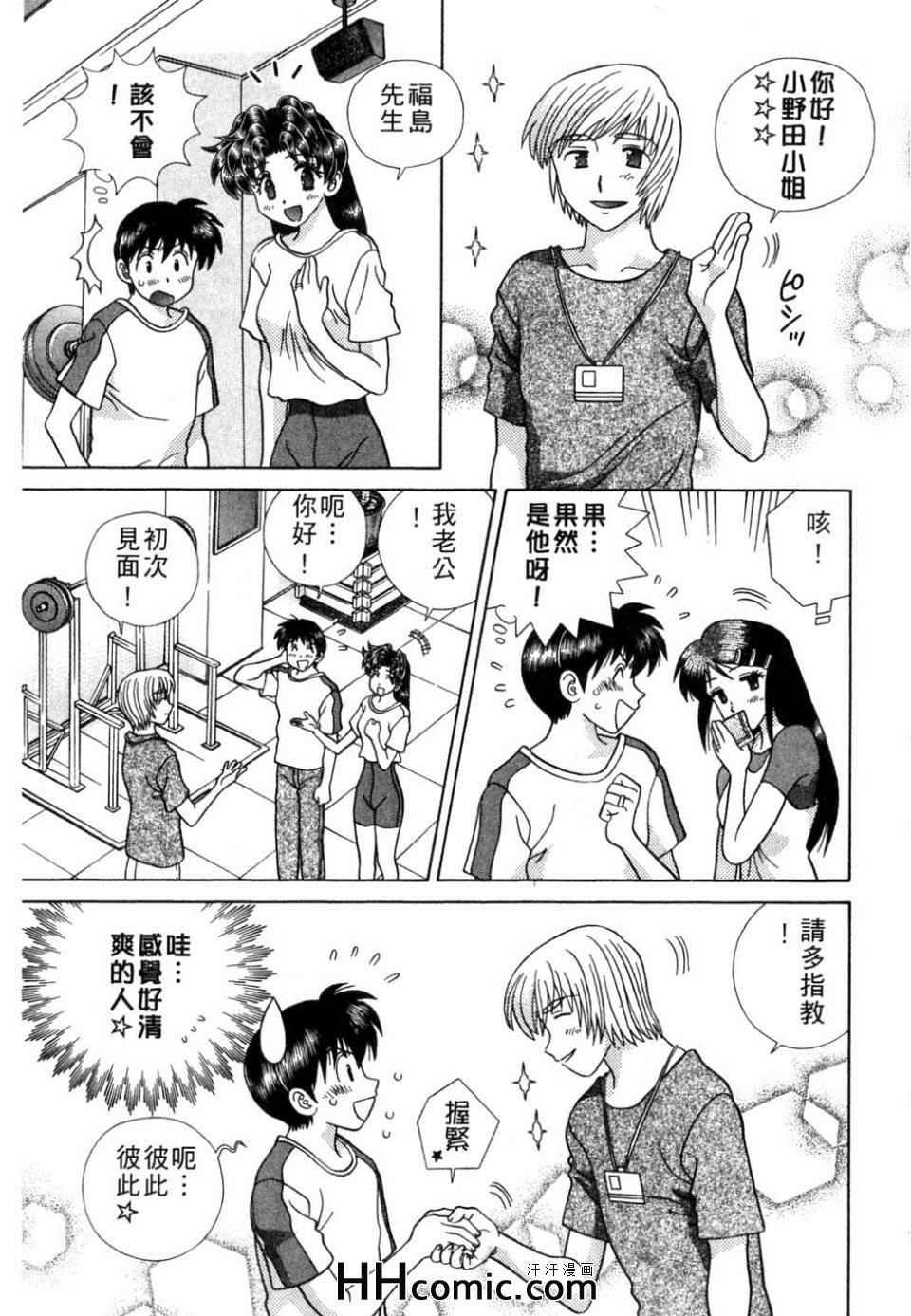 第37卷
