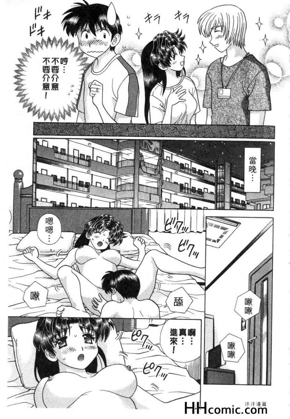 第37卷