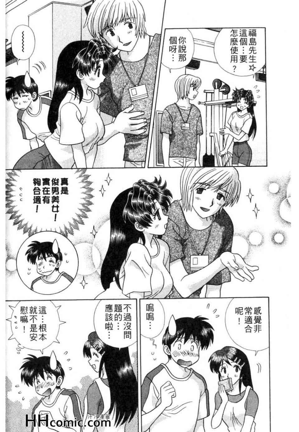 第37卷