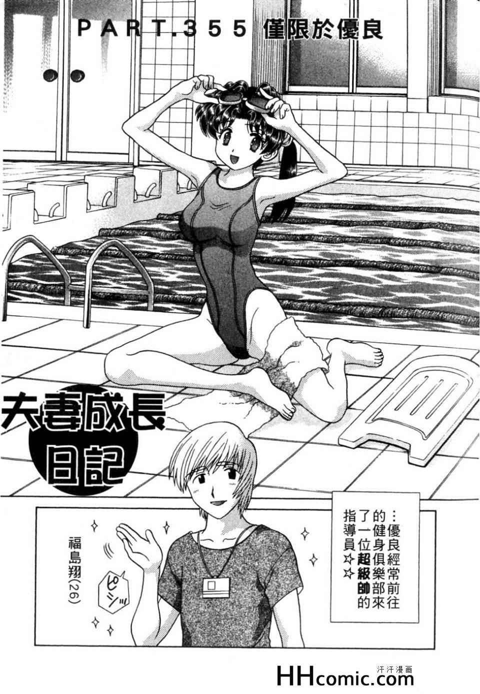 第37卷
