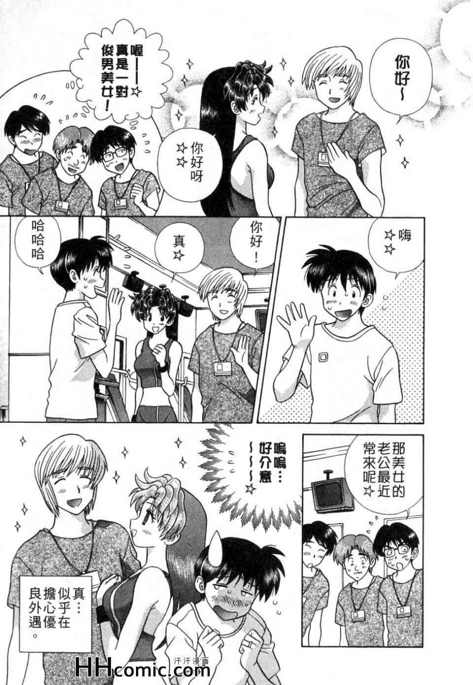 第37卷