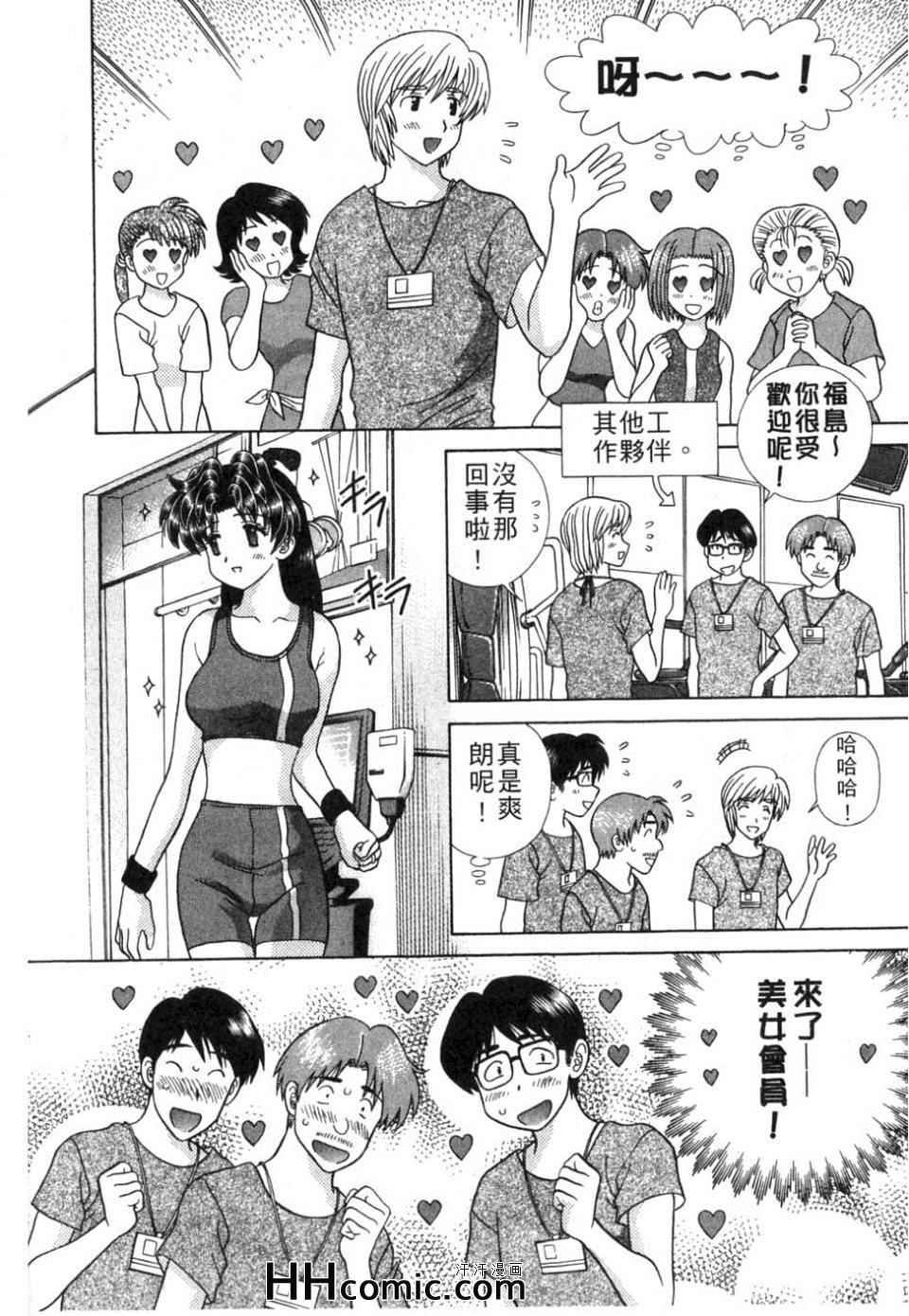 第37卷
