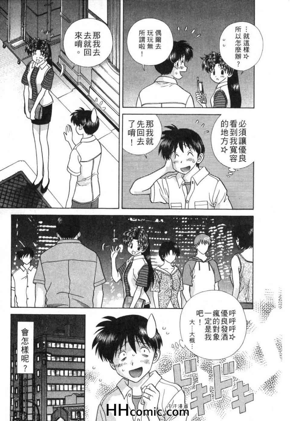 第37卷