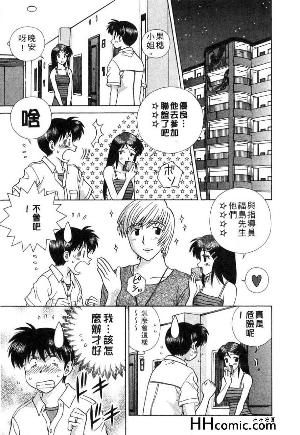 第37卷