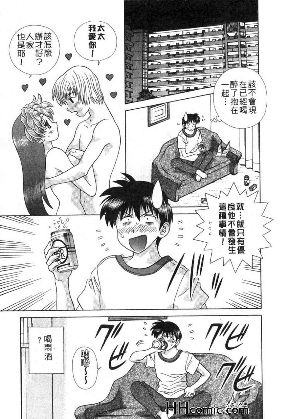 第37卷