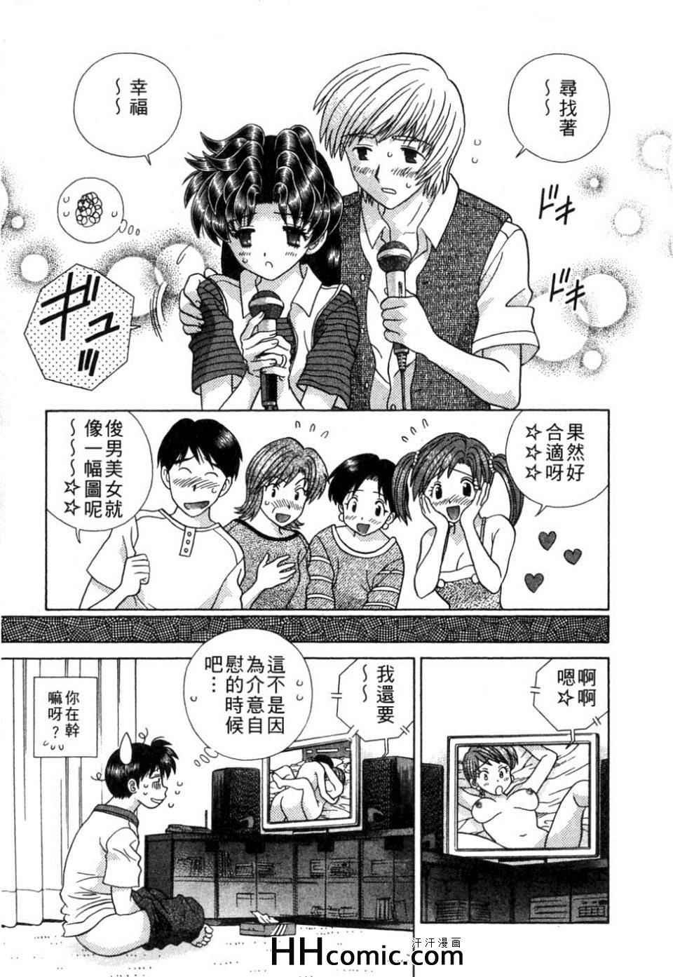 第37卷