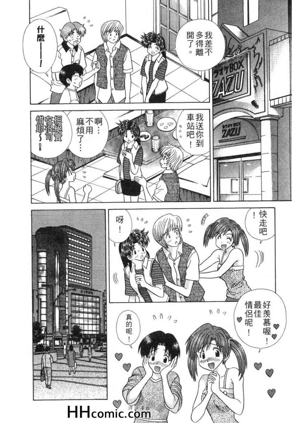 第37卷