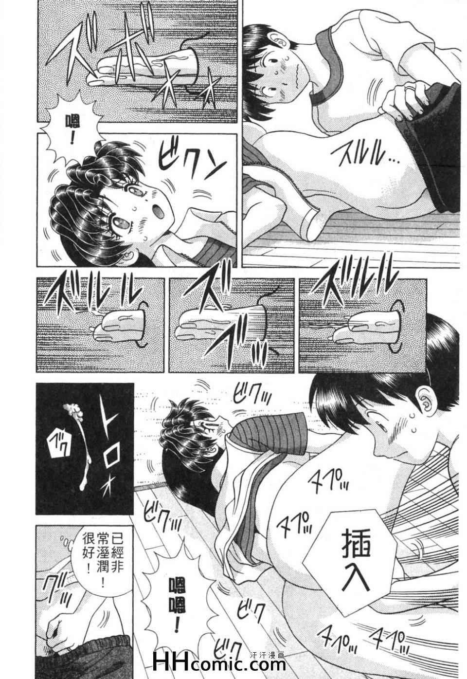 第37卷