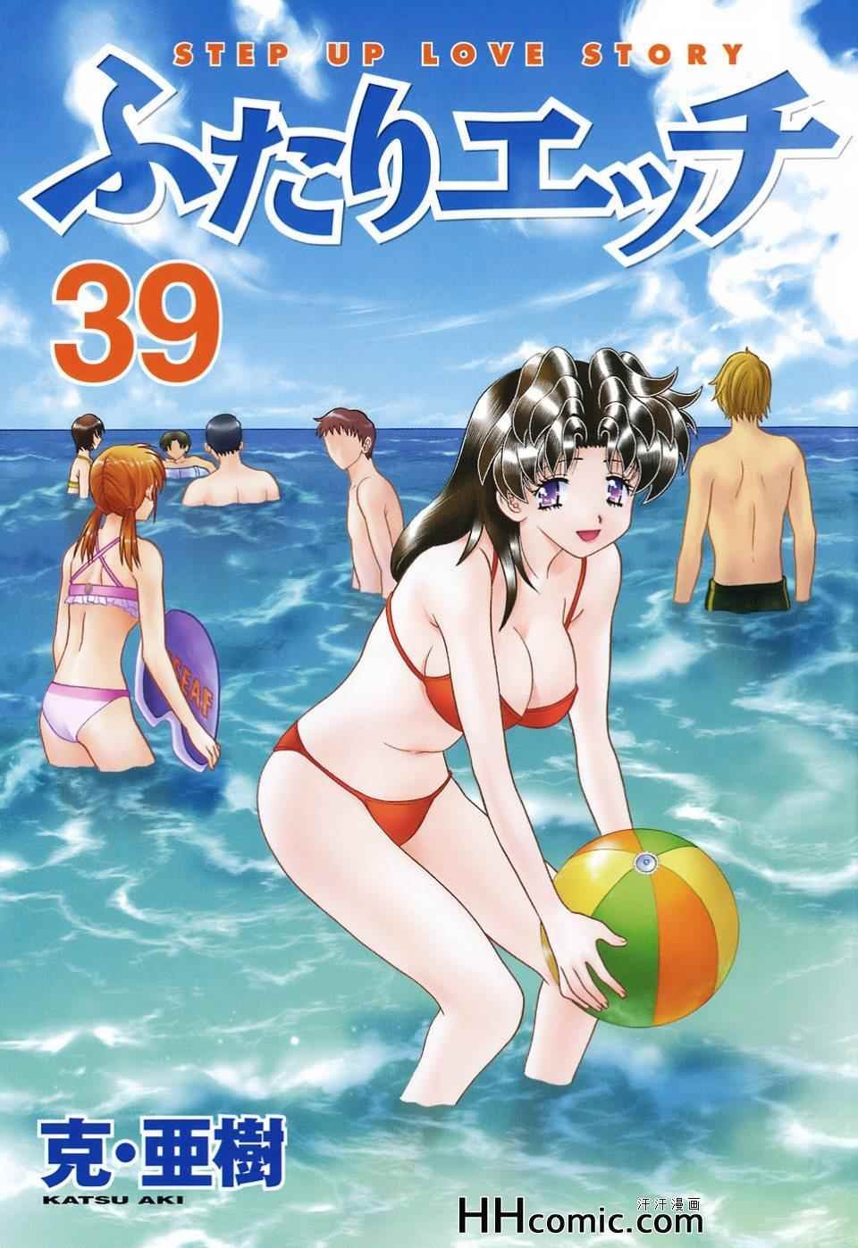 第39卷