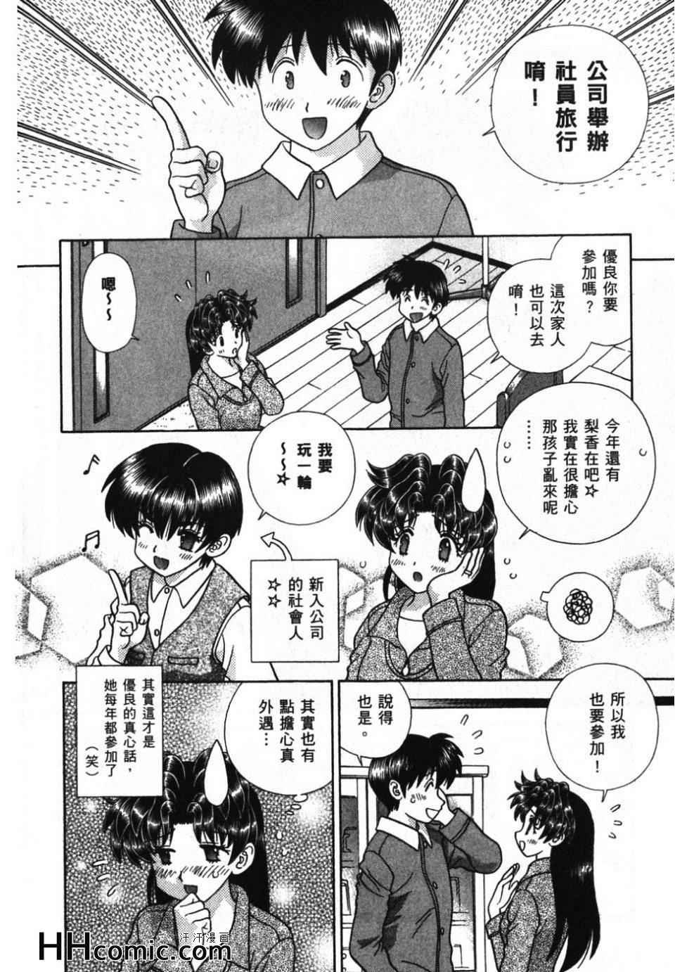 第39卷