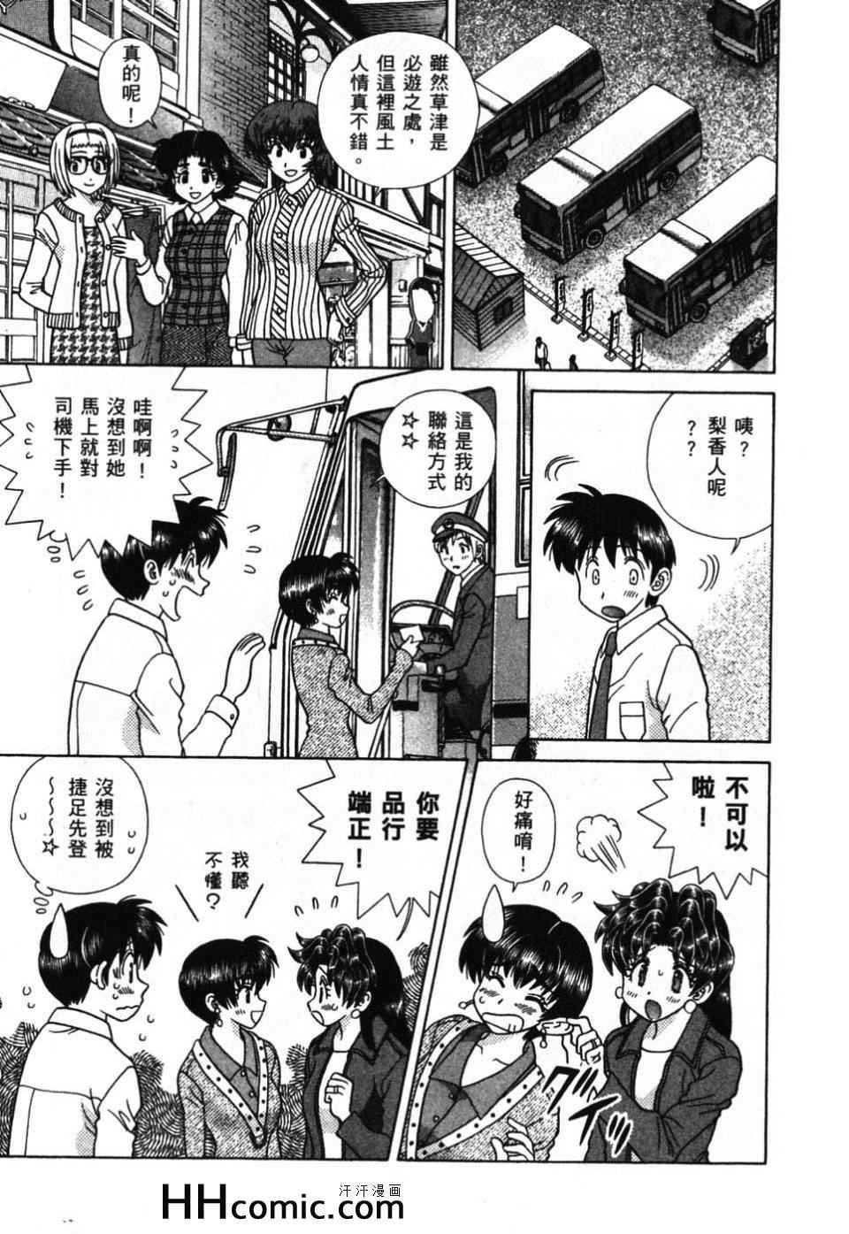 第39卷