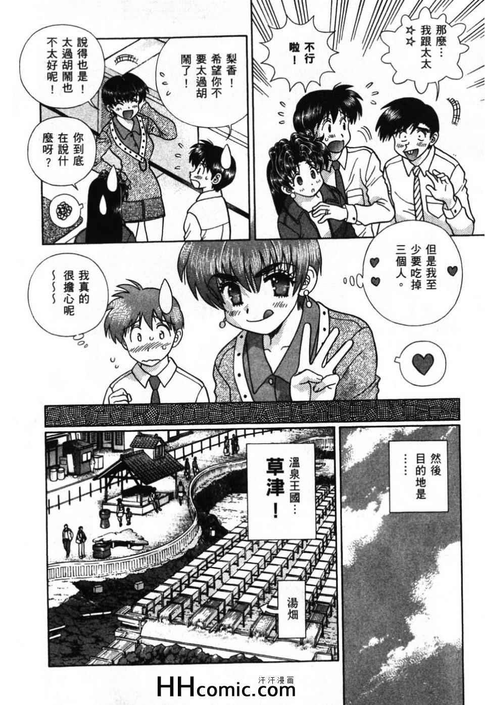 第39卷