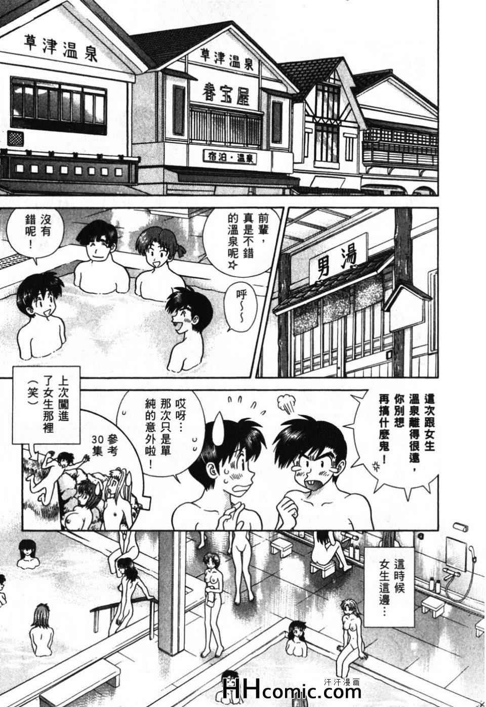 第39卷