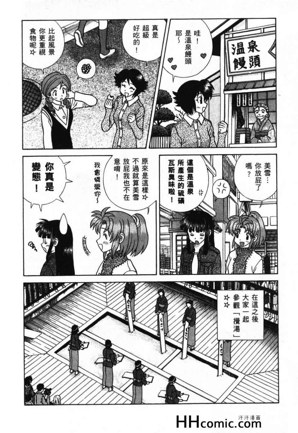 第39卷