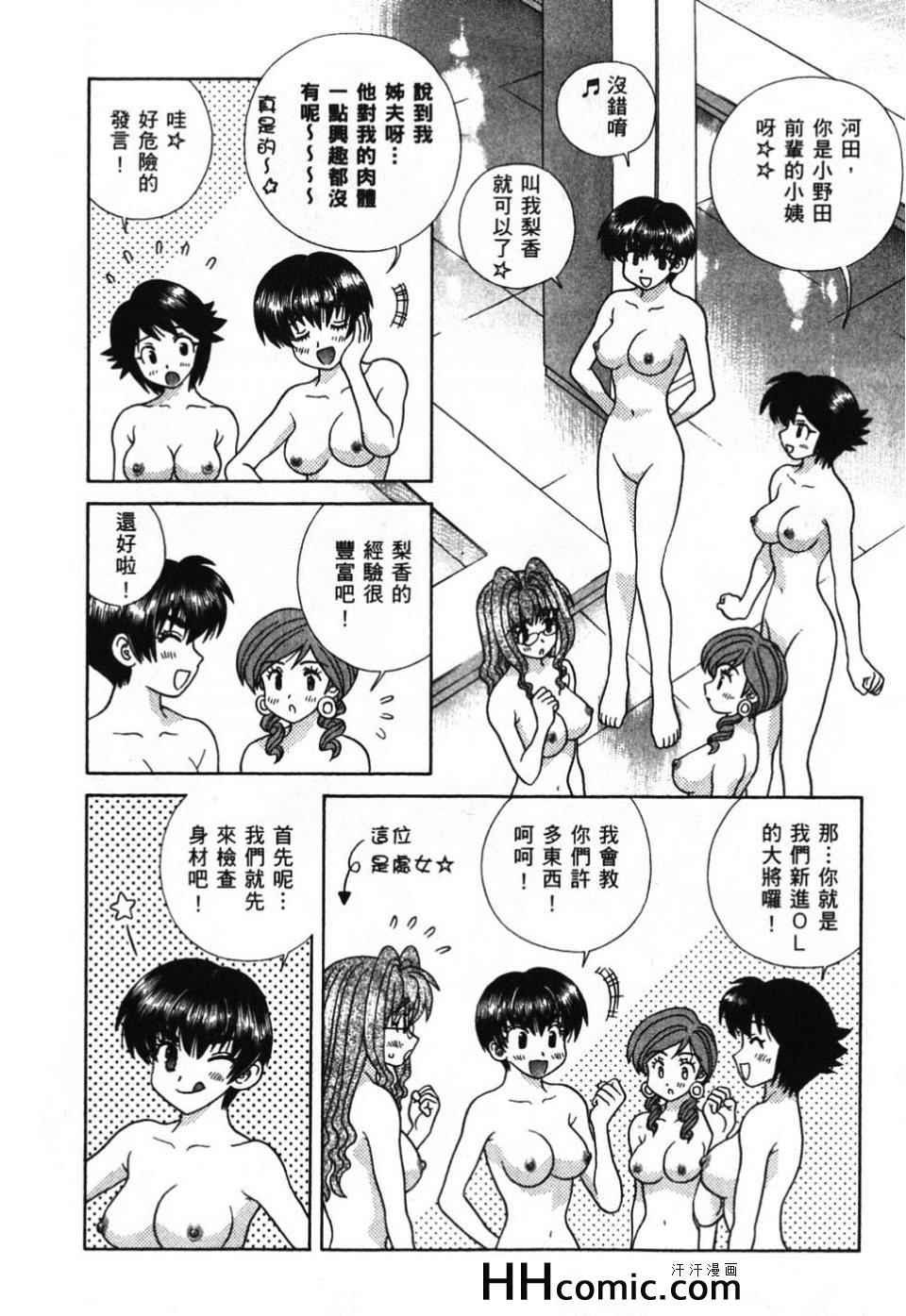 第39卷