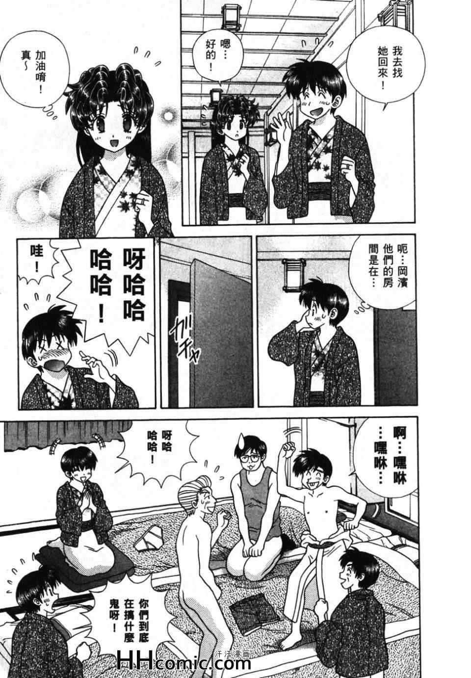 第39卷