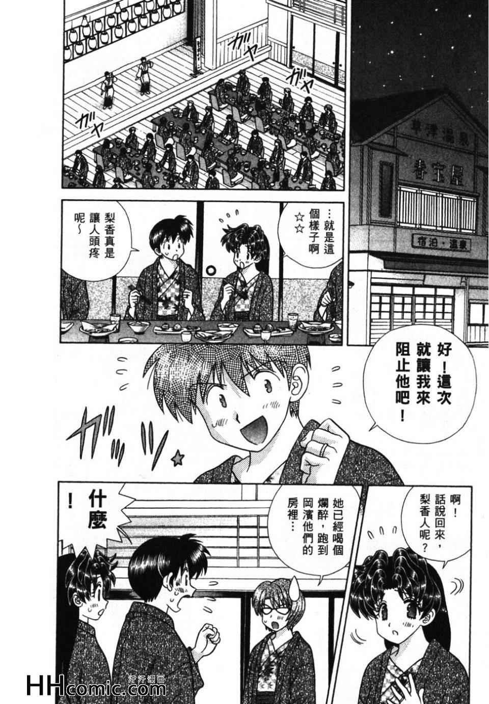第39卷