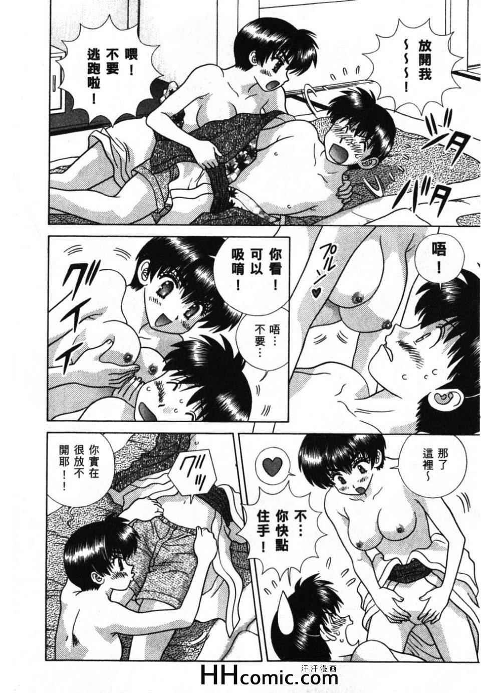 第39卷