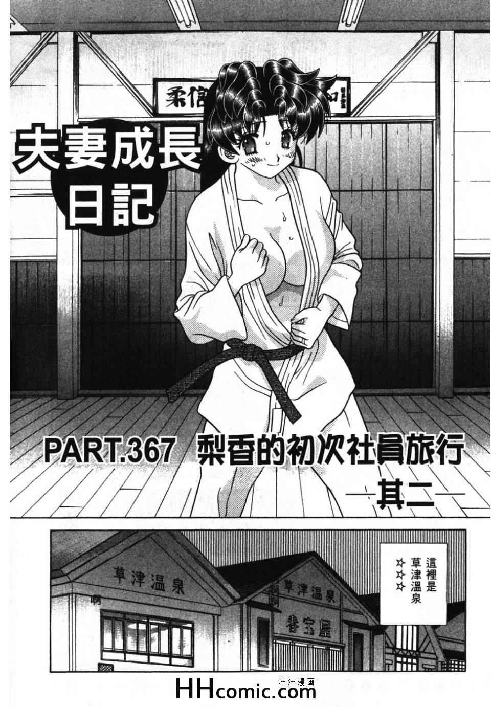 第39卷