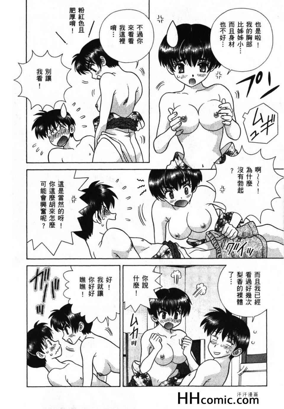 第39卷