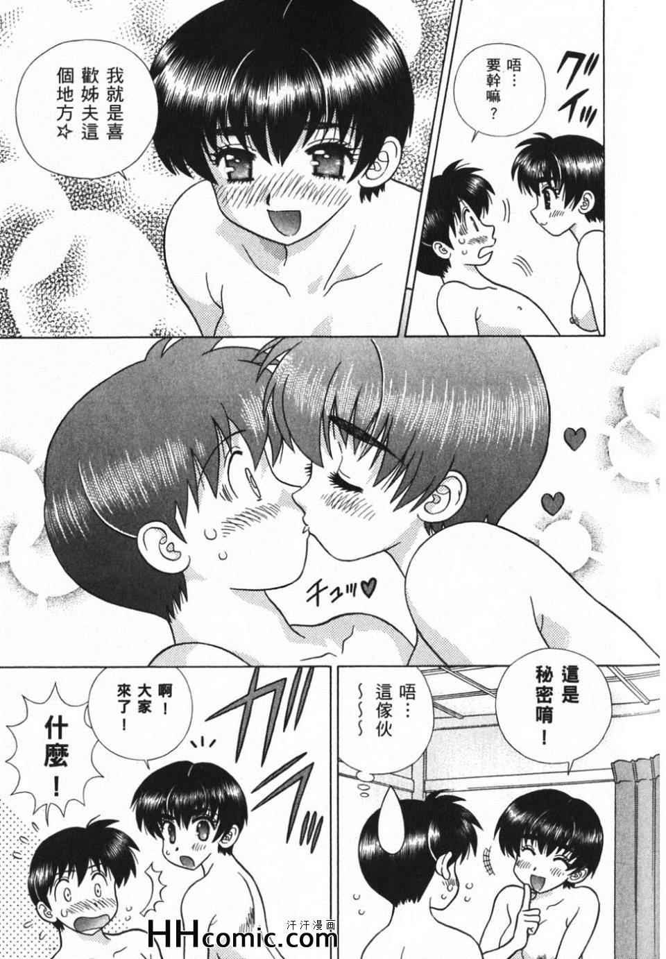 第39卷