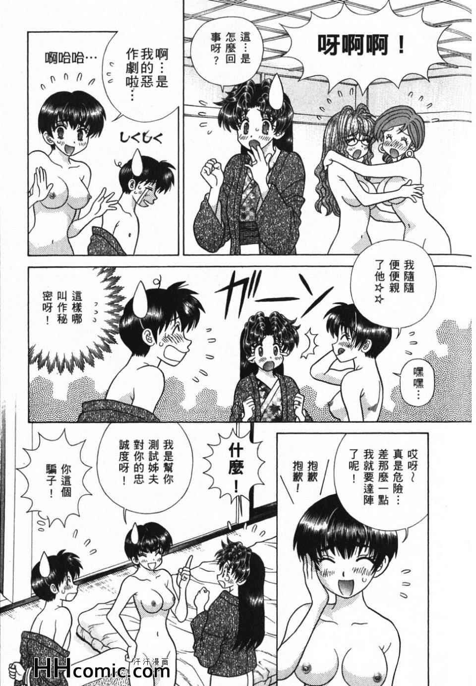 第39卷