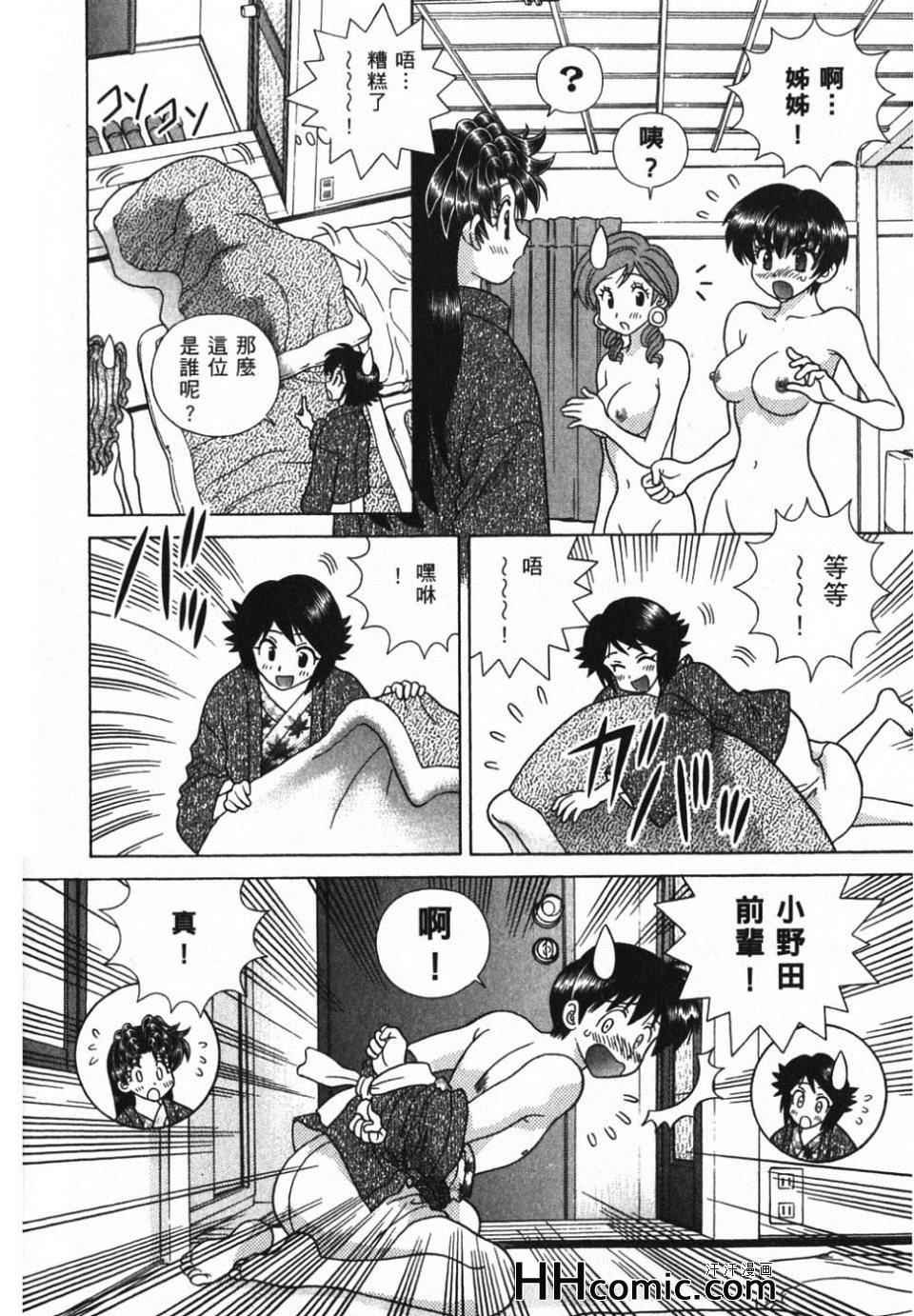 第39卷