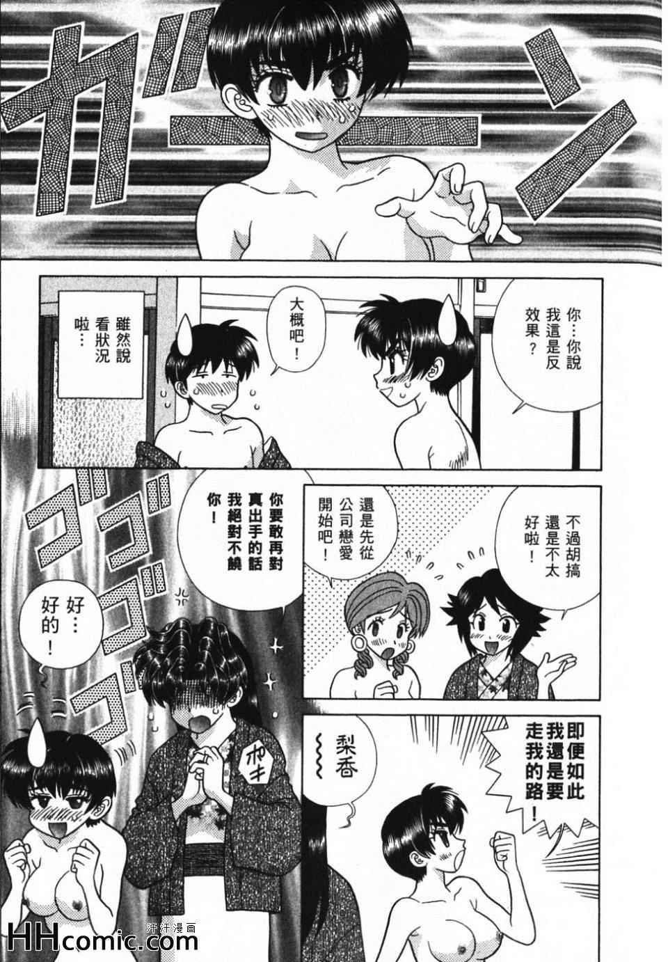 第39卷