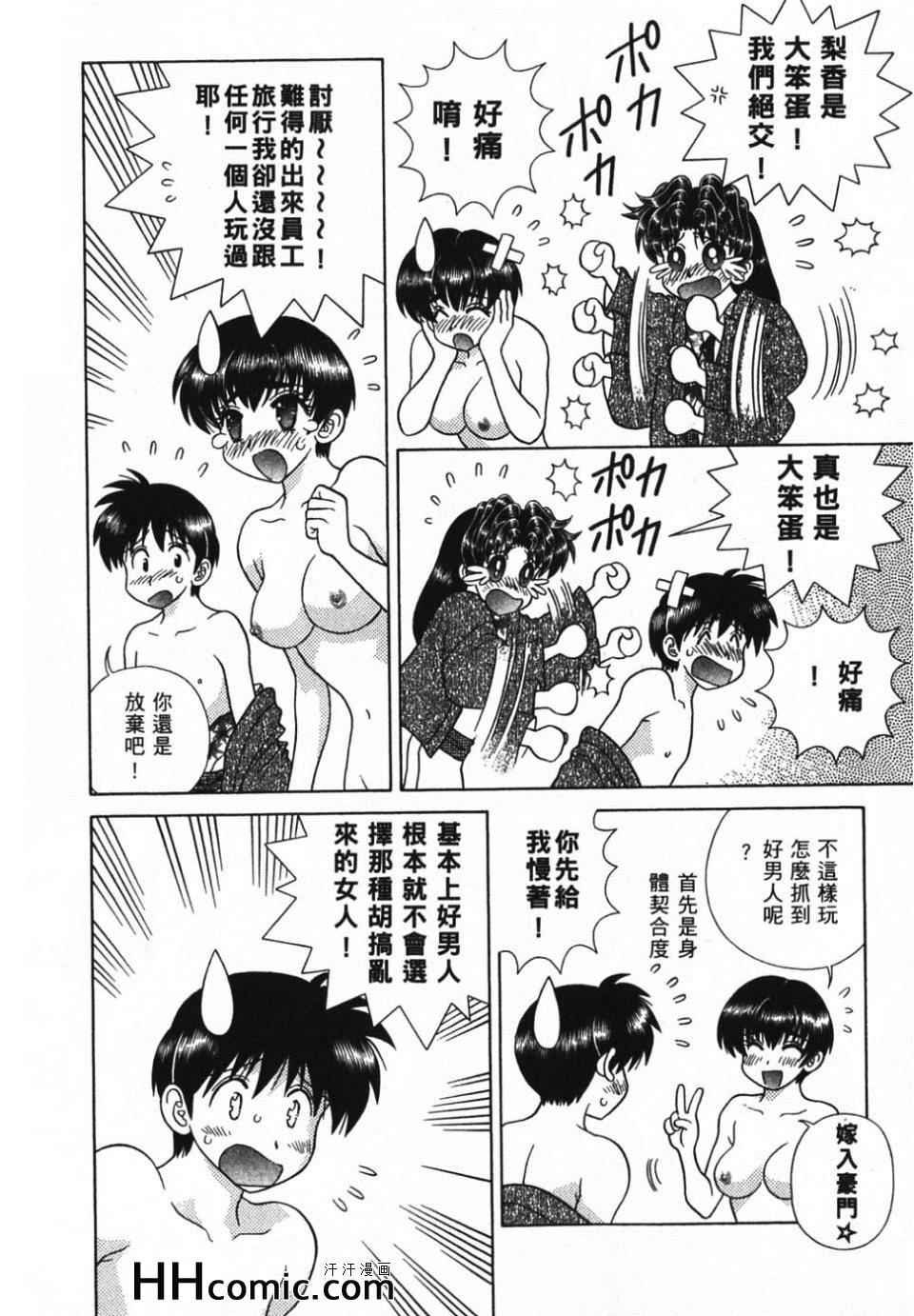 第39卷