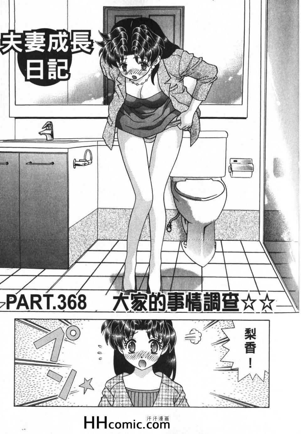 第39卷