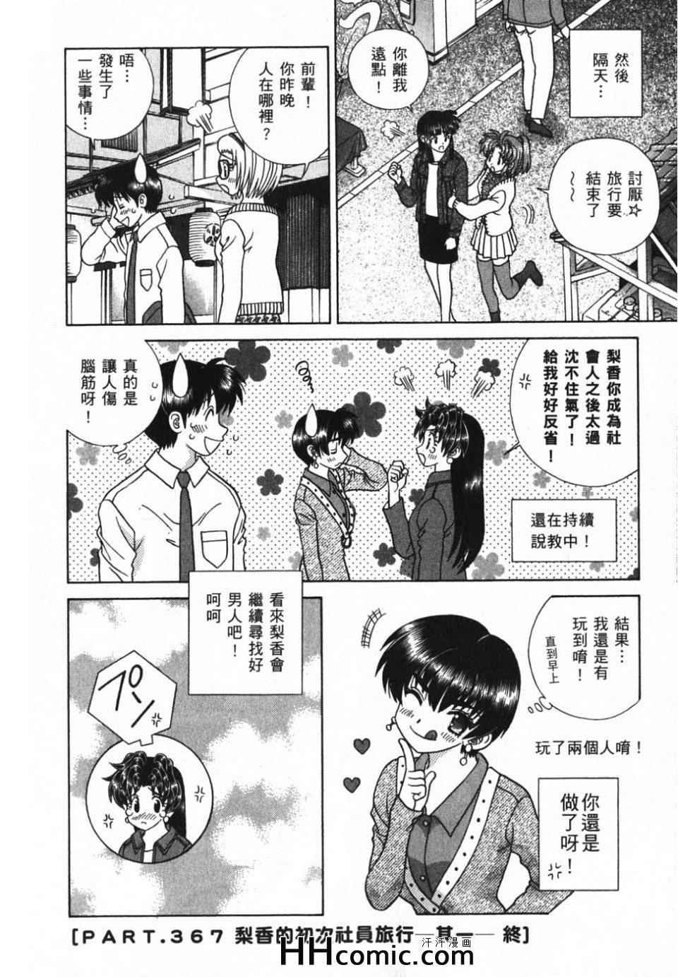 第39卷