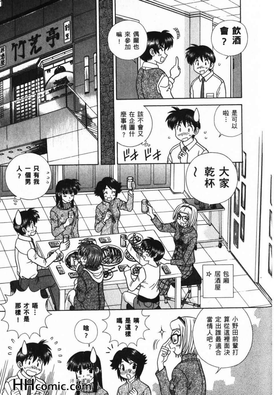 第39卷