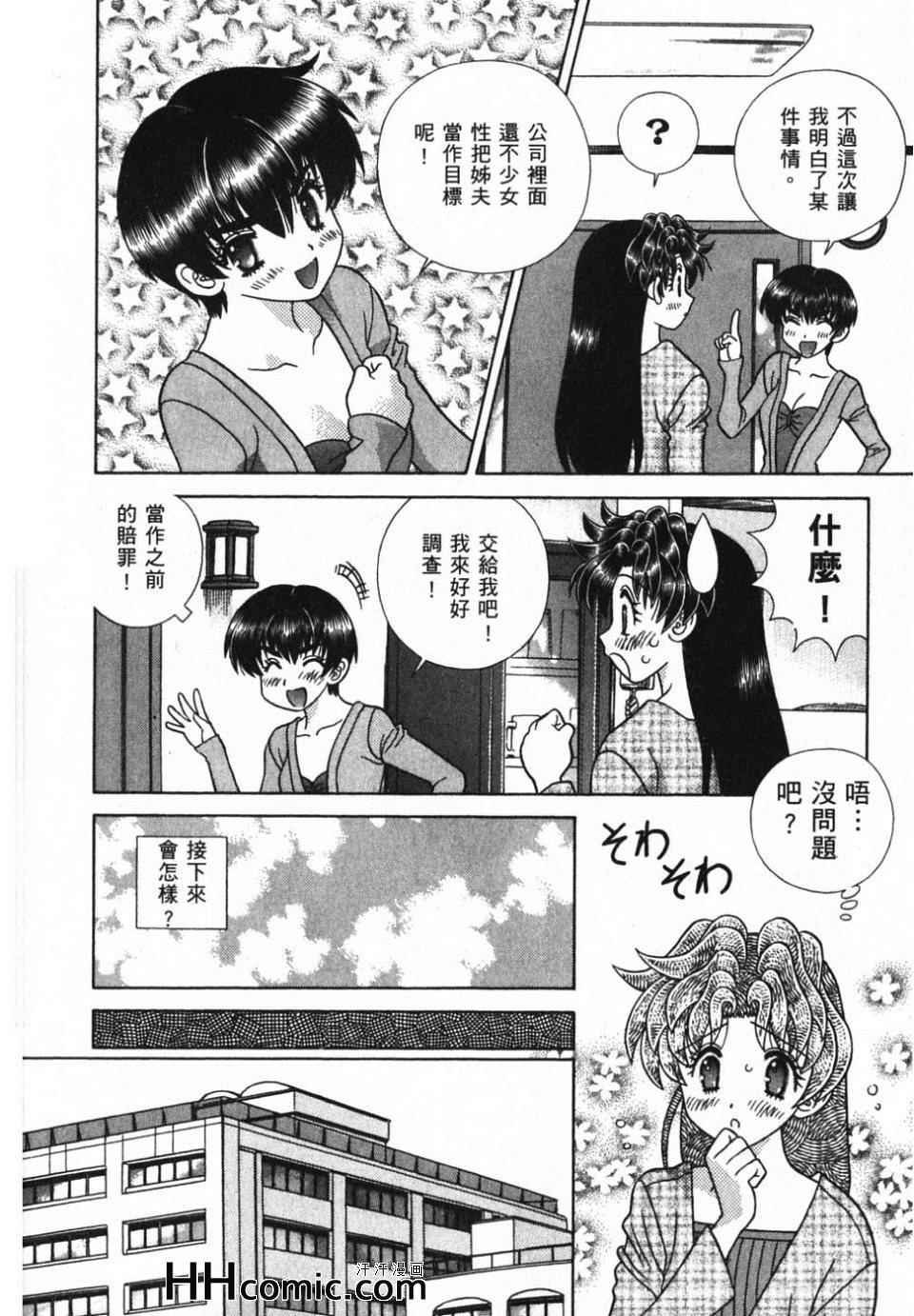第39卷