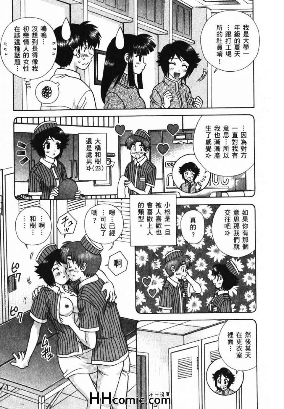 第39卷