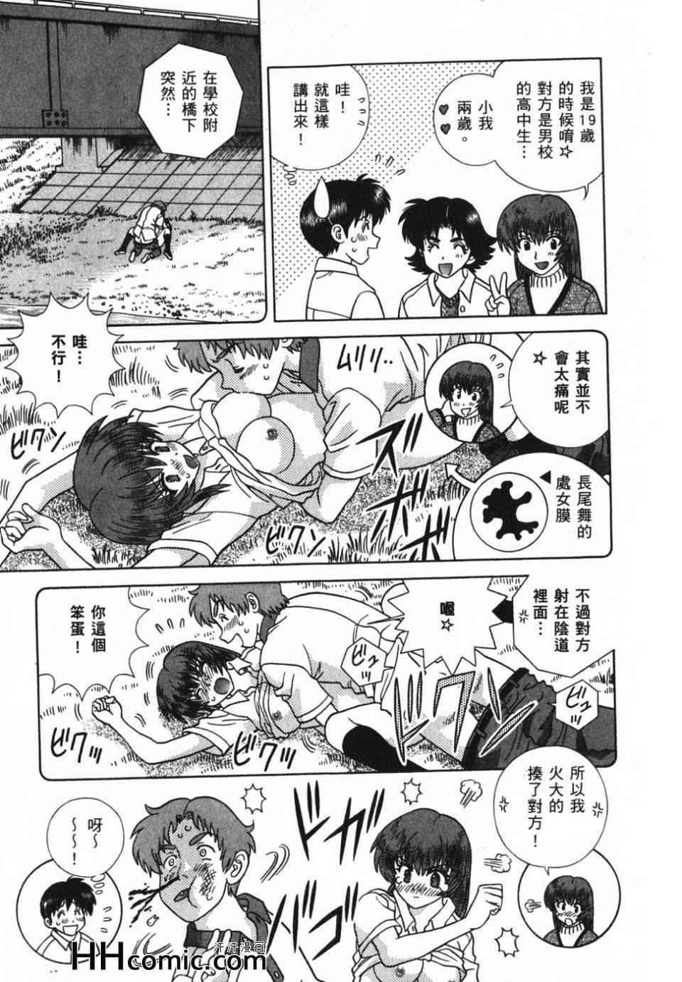 第39卷