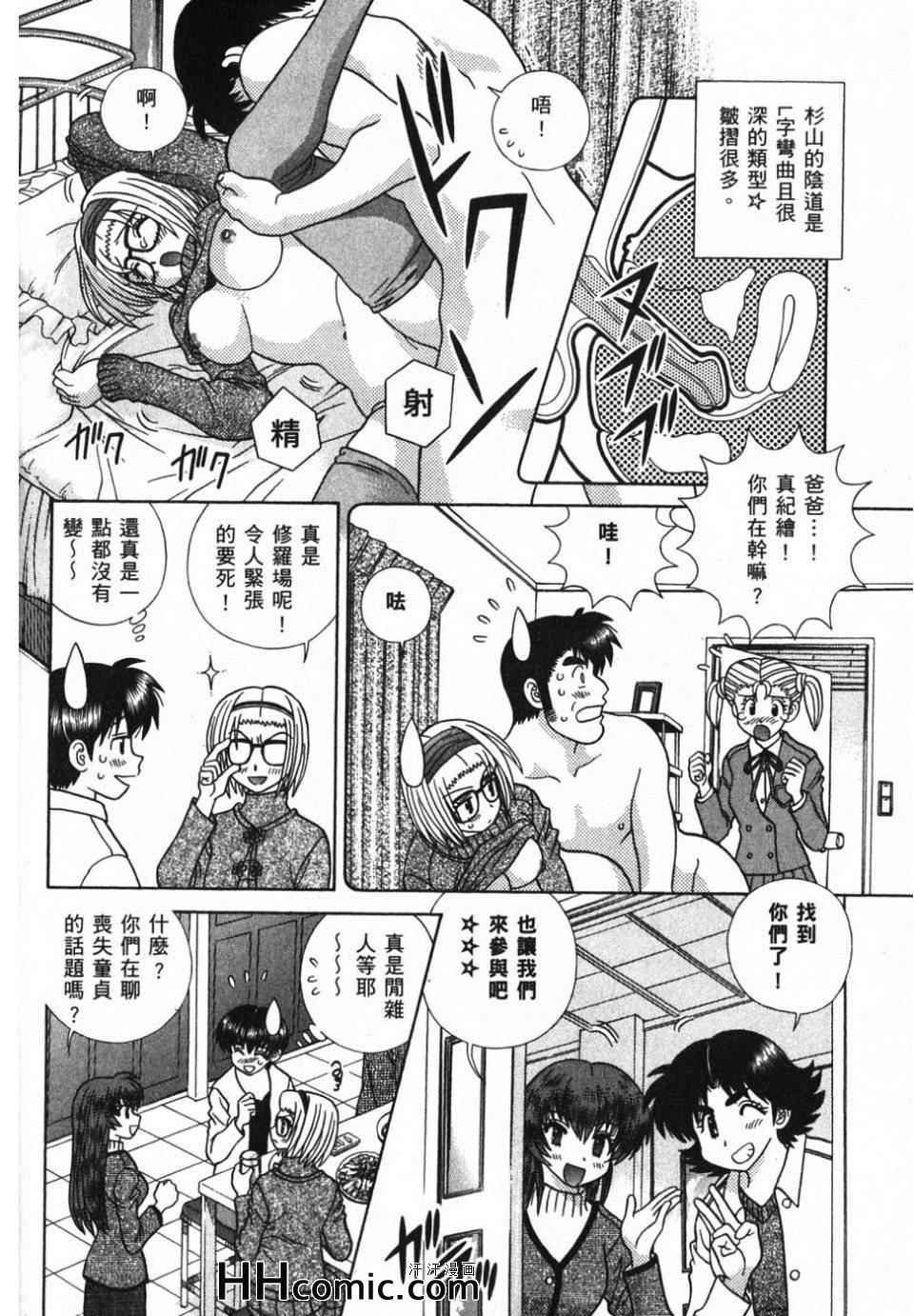 第39卷