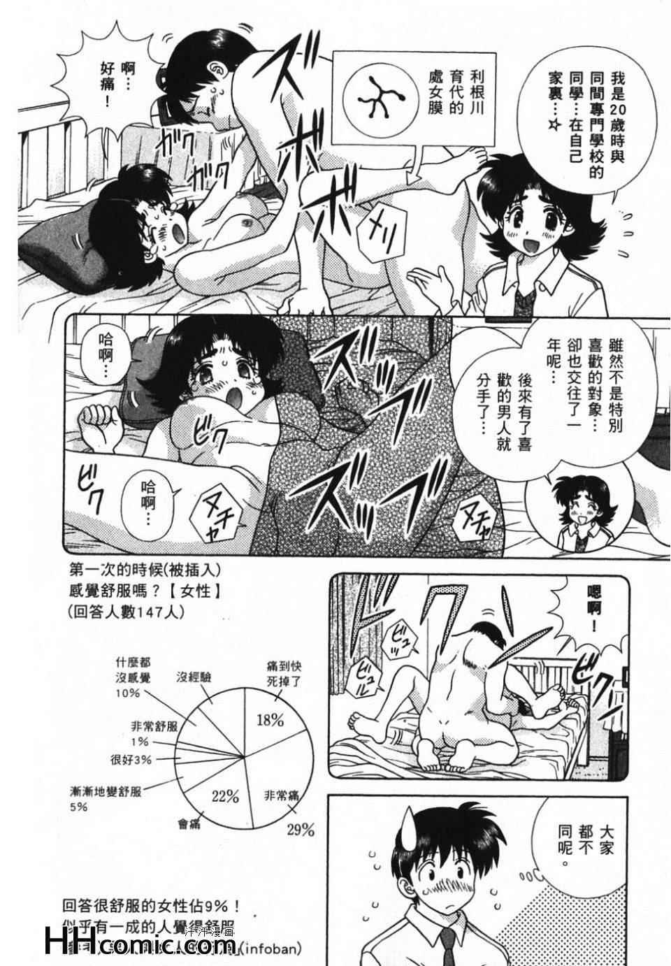 第39卷